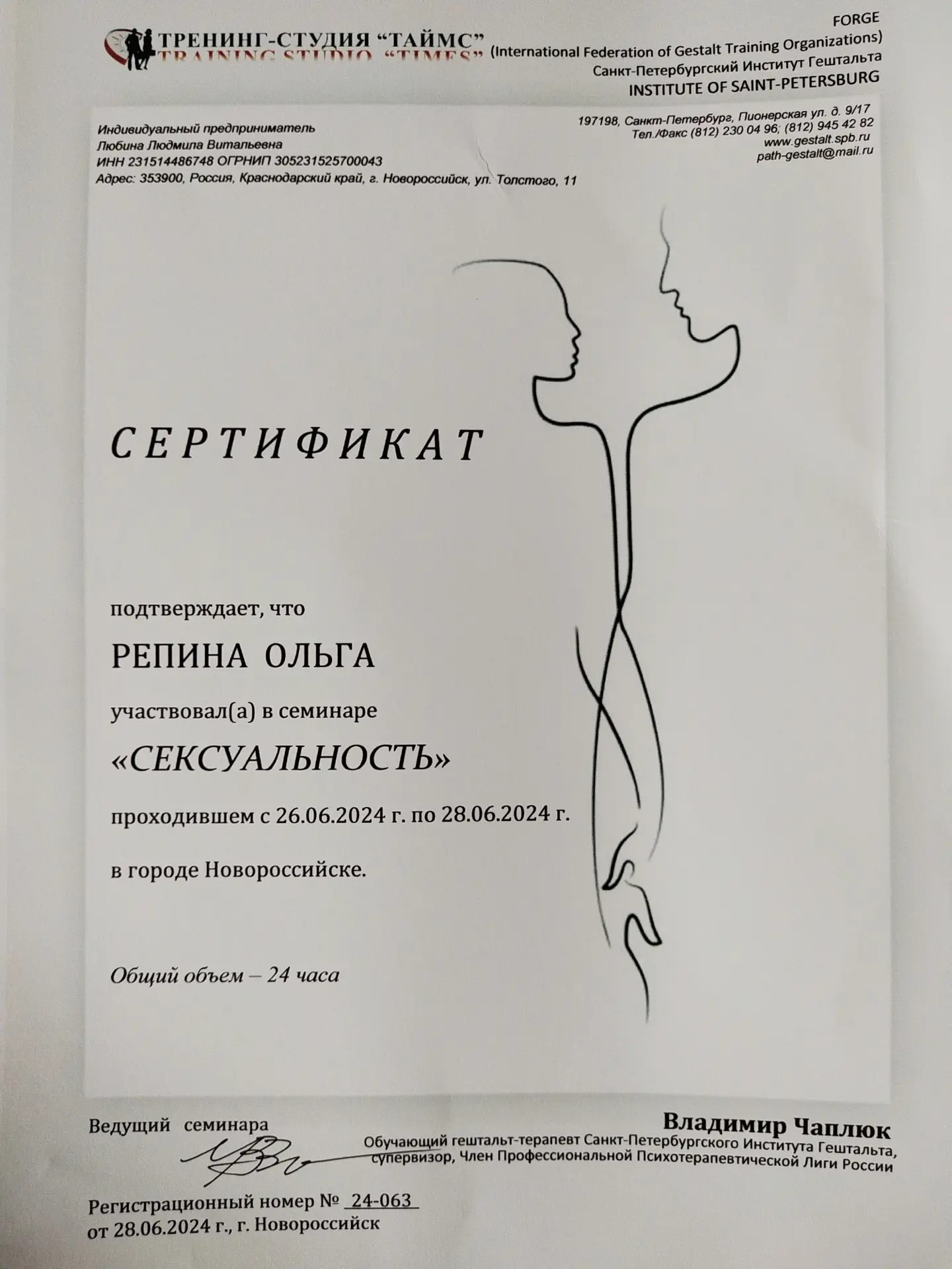 04e7998b-f760-4c64-8664-de3581caba2c.jpg