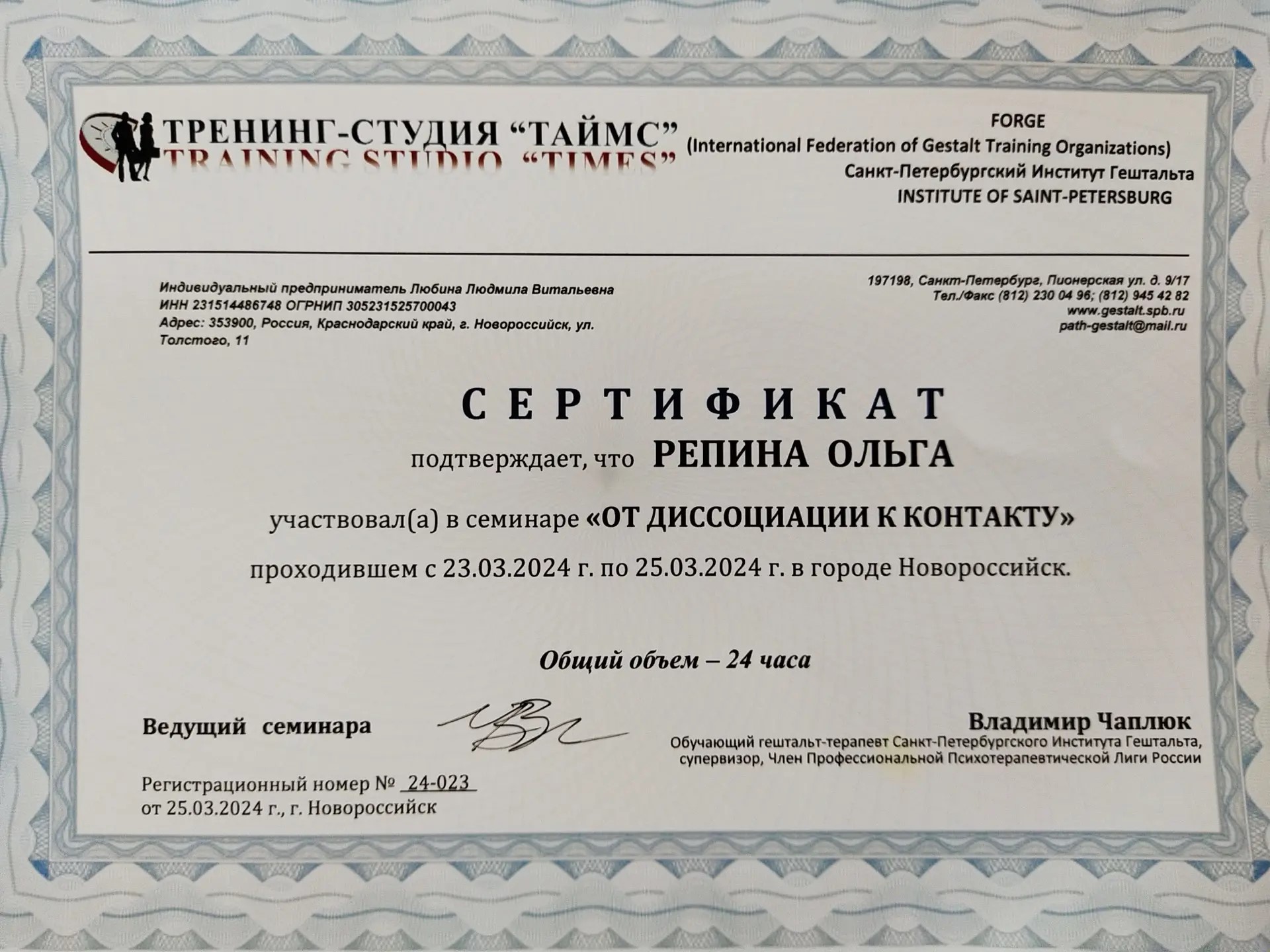 5f84ebdb-ce80-4fbb-95a1-e7782289b68e.jpg