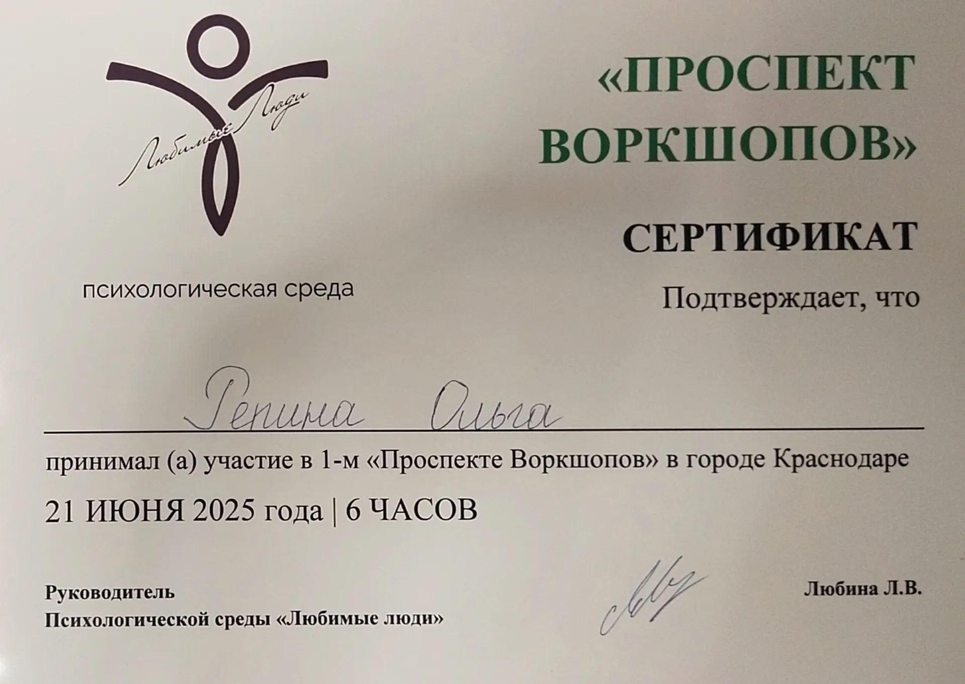 ad4678c3-2b69-4c59-bad5-9cd94735f7e4.jpg